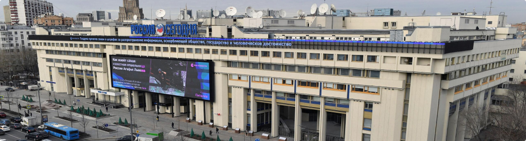 УЦ-ПРО. Станция метро Московская